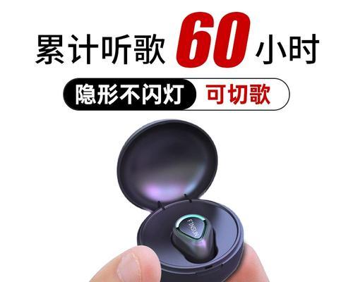 苹果6听歌体验如何？（探索苹果6音乐播放功能和音质效果）