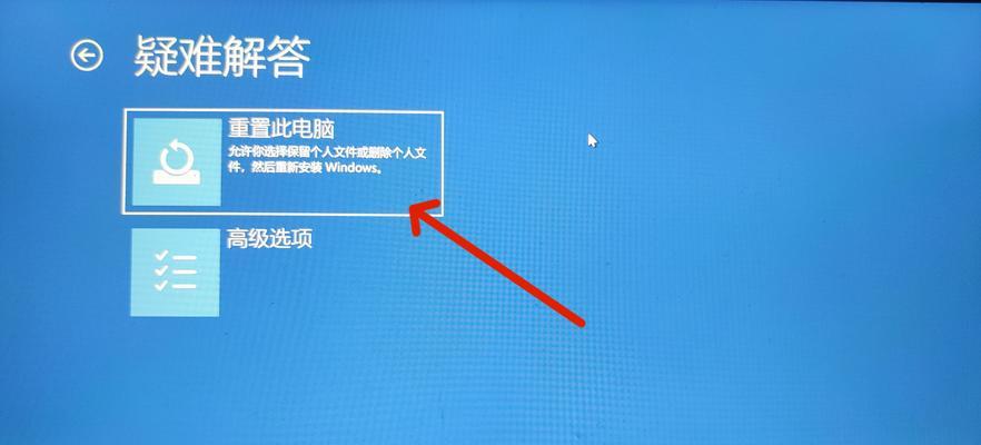 U盘安装Windows10的最详细教程（一步步教你如何使用U盘轻松安装Windows10系统）