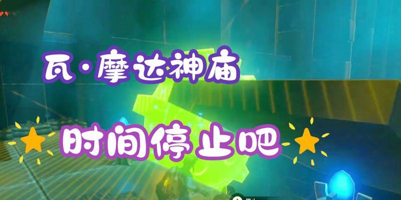 探索UFEIBIOS教程（深入了解UFEIBIOS配置，优化您的计算机性能）