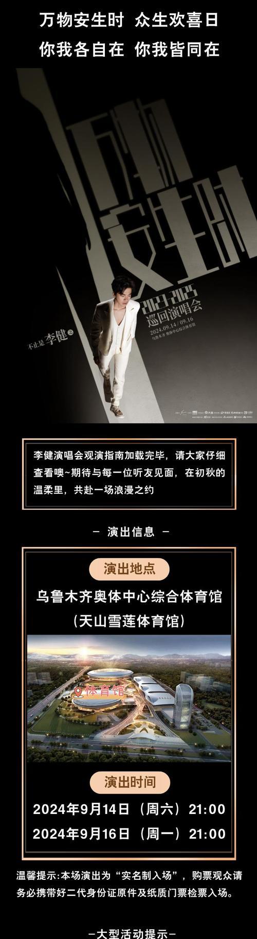 酷睿i56400处理器的性能和特点剖析（为您解析i56400处理器的四大特征及应用领域）