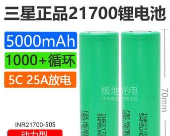 三星T585C的性能和功能分析（一款性价比高的平板电脑）