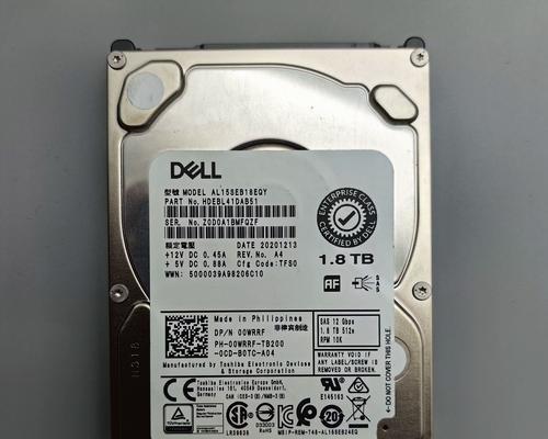 如何修复Dell硬盘故障（快速解决Dell硬盘问题的有效方法）