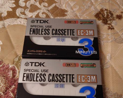 TDK盘的优势与应用领域（了解TDK盘的特点及适用范围，提升存储技术效能）