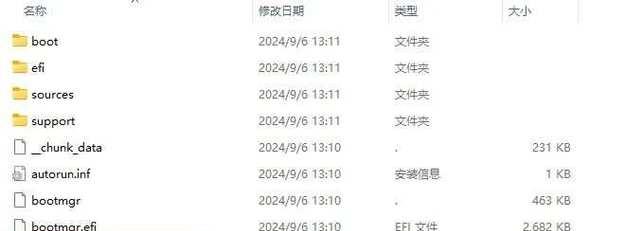 电脑U盘安装系统教程（简单易懂的步骤，让您轻松完成系统安装）