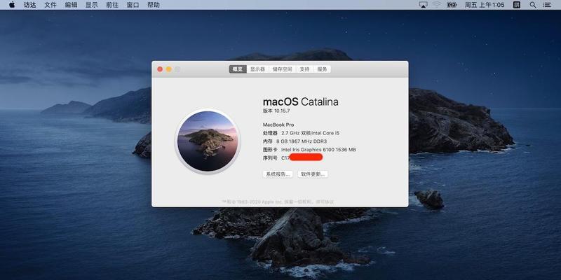 如何使用U盘安装Mac系统（以U盘为媒介进行Mac系统安装的详细教程）