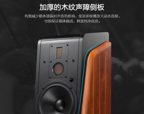 惠威喇叭——打造震撼音质的最佳选择（探索音乐的新境界，独享震撼音效）