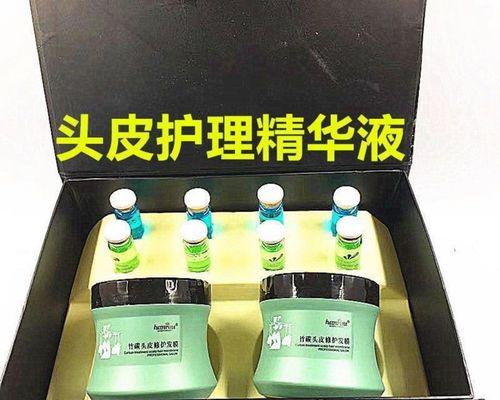 第五元素网络电视机顶盒（一站式电视娱乐平台，畅享高清影音世界）