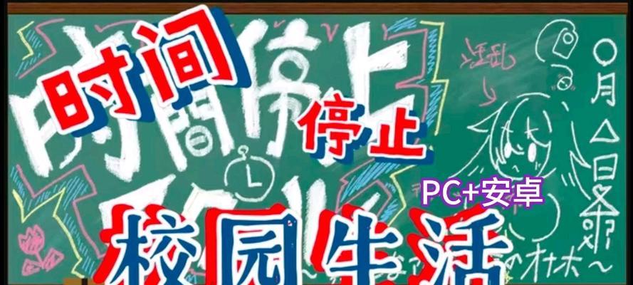 R7650显卡（R7650显卡的特点、游戏性能与实际测试）