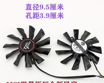 探索R9280X华硕显卡的卓越性能与功能（挖掘华硕显卡性能的新高度）
