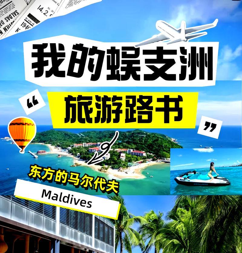 EBestT7（全新升级、功能强大，EBestT7引领行业先锋）