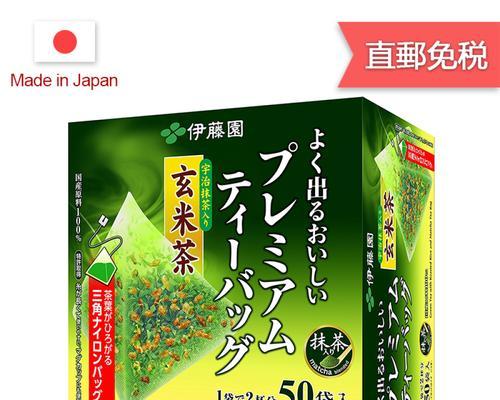 探究eggplus的功能和用户体验（以创新科技改变生活，eggplus实现你的健康愿望）