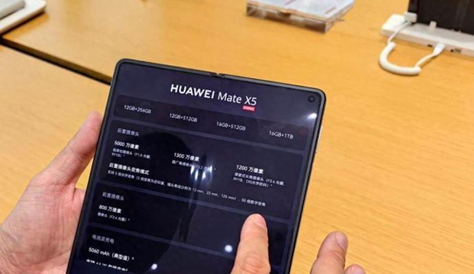 华为6s使用体验报告（华为6s的性能、功能及用户评价）