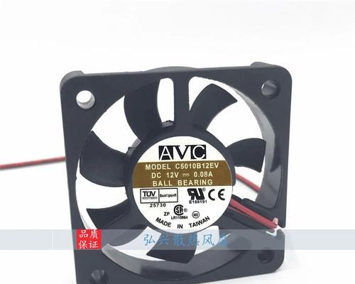 探究C5010的特点与性能（一款令人惊叹的全新产品）