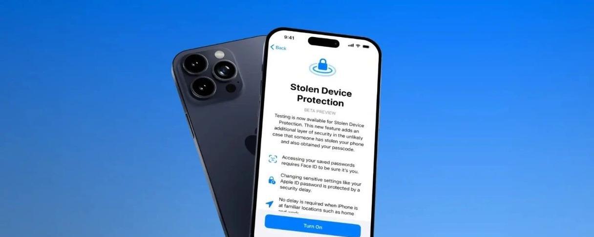 探索iOS10.3.3测试版的新特性（为你带来更安全、更顺畅的用户体验）