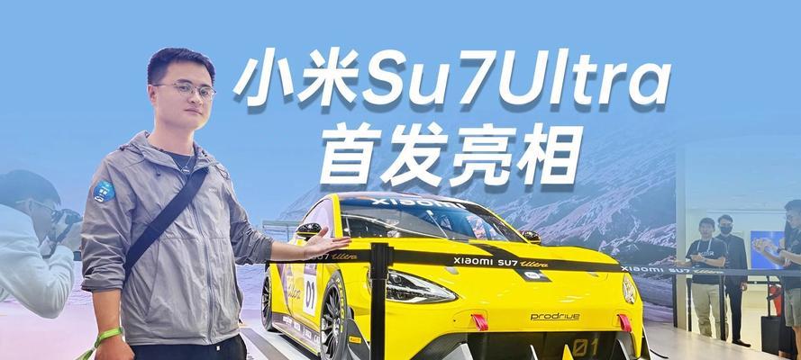 雷军英语差劣影响国际交流（雷军英语水平问题导致商务谈判受阻，市场拓展受限）