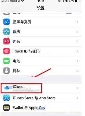 苹果7如何高效回复通讯录（简化操作流程，快速回复联系人信息）