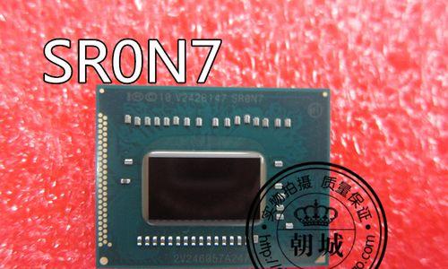 深入解析i5-3427U处理器的性能与特点（一款卓越的处理器引领行业发展）