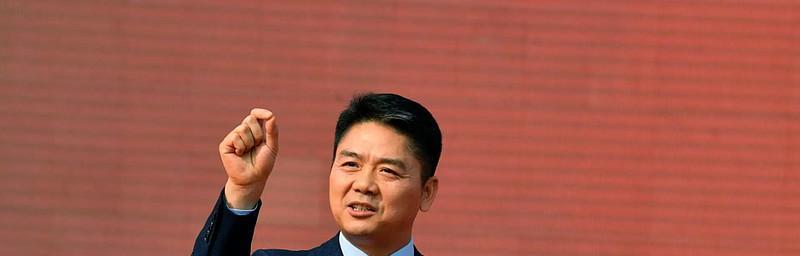 刘强东（中国电商巨头刘强东的创业之路及成功经验）