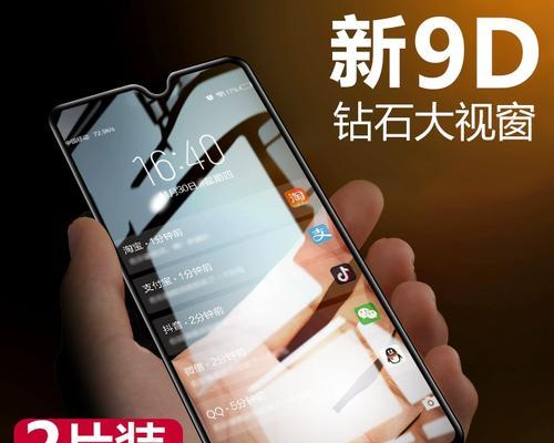 华为A5手机全面评测（一款实用性与性价比兼具的手机）