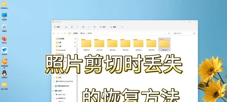 解决电脑无法检测SD卡的问题（原因分析与常见解决方法）