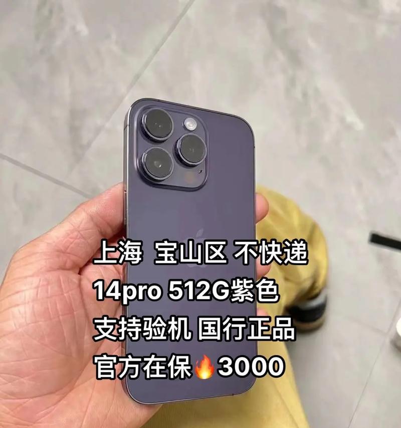 韩版无锁机的性能与优势（韩版无锁机的创新科技与出色性能）