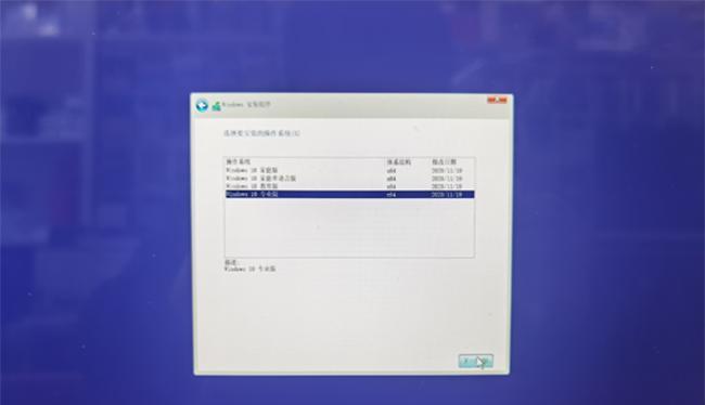 U盘制作启动盘教程（用U盘制作启动盘，简单易行！）