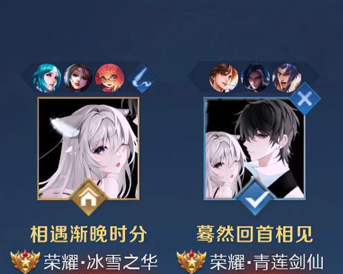 以id合并会产生什么结果？（探索合并id对个体与整体的影响）