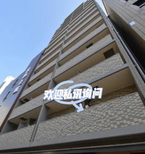揭秘以板神电器（一览以板神电器的创新产品与未来发展趋势）