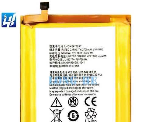 努比亚NX531J（解析努比亚NX531J的创新科技与卓越性能）