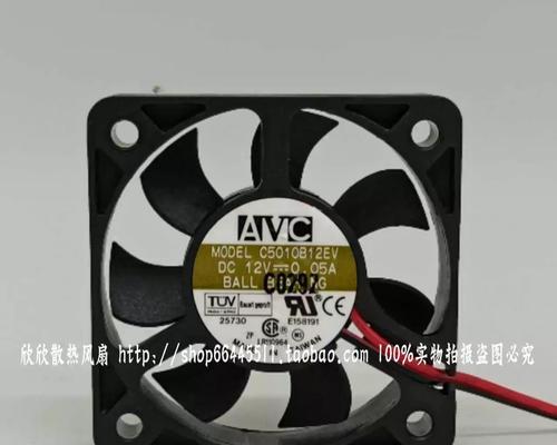 C5010（功能强大、外观精致、性价比超高，C5010令你随心所欲）