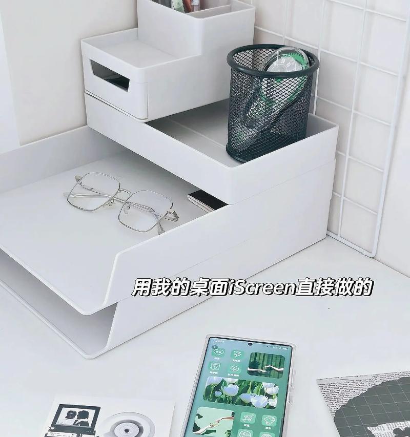 如何通过更改手机桌面图标来个性化主题（简单操作让你的手机与众不同）