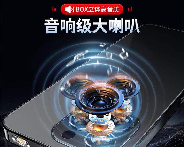 探索天语U86的功能和性能（一款先进的智能手机，体验领先科技）