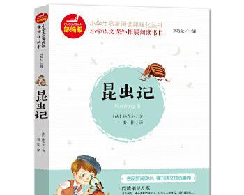 当当读书（畅享丰富的图书资源，发掘无限阅读乐趣）