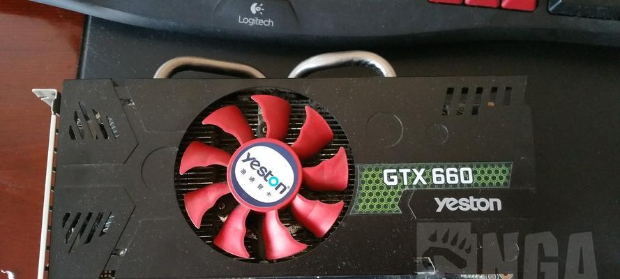 GTC660（高效能、多功能、卓越性价比）