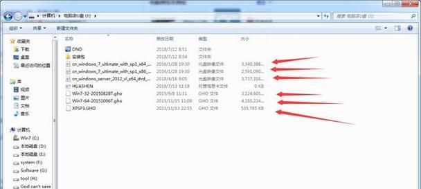 以PE装机教程（教你如何利用PE工具装机，解决电脑问题和个性化需求）