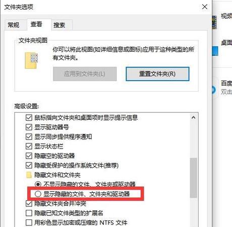 如何清理满了的C盘？（15个有效的清理方法）
