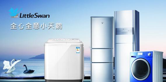 MSM8228处理器的性能与特点分析（探索MSM8228处理器的优势和应用领域）