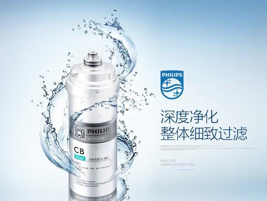 飞利浦WP4160效果如何？（体验高品质音乐，畅享尊贵生活）