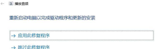 教你如何在戴尔电脑上进行Windows10分区操作（详细教程带你轻松完成分区设置，提升电脑性能）