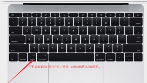 使用U盘安装Mac系统教程（详细步骤教你用U盘轻松装Mac系统）