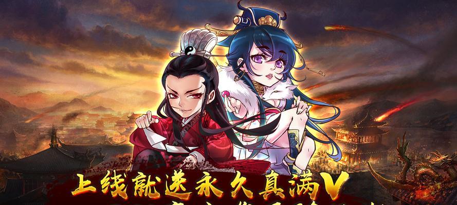 神舟笔记本战神装系统教程（神舟战神装系统的配置与优化，让游戏畅快体验）