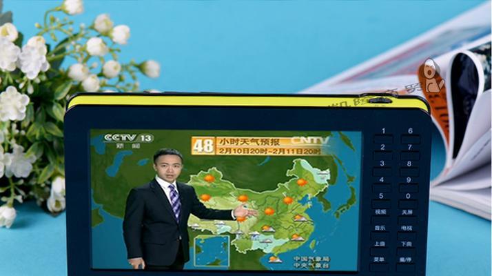 2015年移动电视的性突破（探索移动电视时代的新未来）