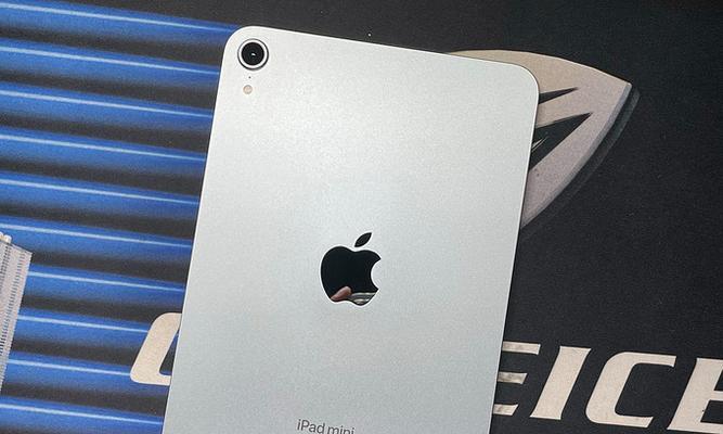 iPadmini1的功能及优缺点（全面解析iPadmini1的特点和表现）