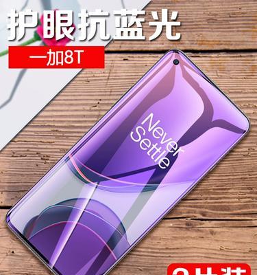 以1加手机3怎么样好不好？（一加手机3性能、外观、拍照等方面综合评价）