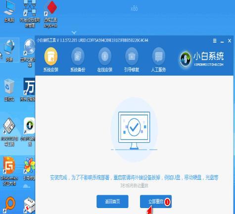 详解戴尔台式机W7系统安装教程（如何正确安装戴尔台式机W7系统以提升工作效率）