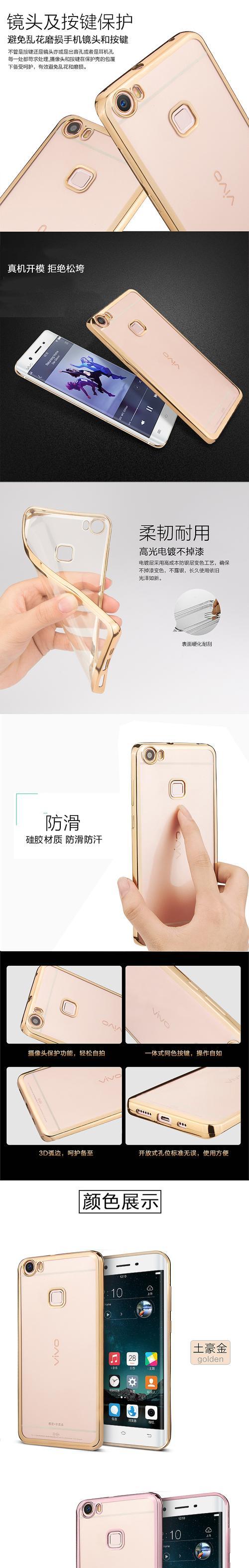 全面评测xplay5手机，体验其强大功能与优越性能（颠覆你对智能手机的认知，xplay5尽显无与伦比）