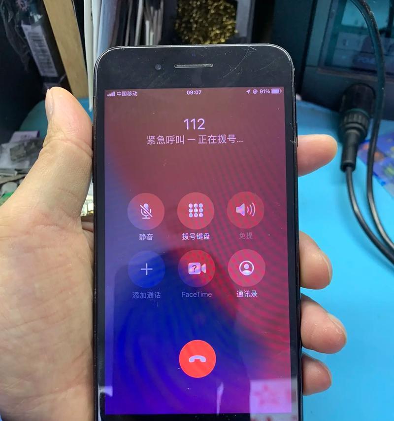 手机苹果七splus如何满足用户需求（探索七splus的功能和性能，了解用户评价）