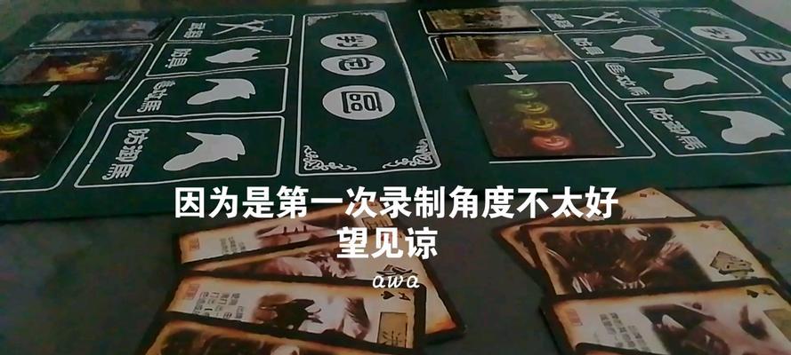 杀死一个人的方法与后果（如何进行谋杀且不被发现，杀人案件的法律后果，心理层面的影响）