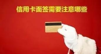 光大VISA小白卡——新手必备信用卡选择（无年费、便捷申请、多重福利）