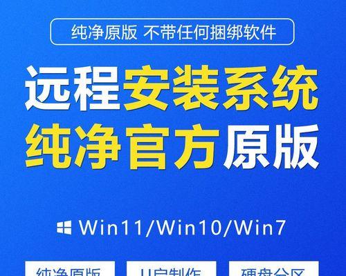 Win10重装系统黑屏进不去？解决方法大揭秘！（Win10重装系统黑屏进不去，怎么办？）